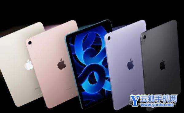 iPadAir5峰值亮度多少-支持多少nit值