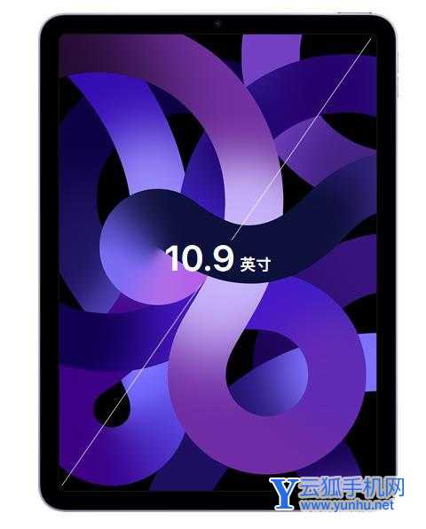 iPadair5多重-机身尺寸多少