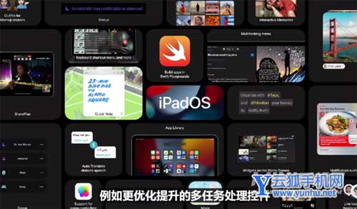 ipadAir5具体参数配置评测