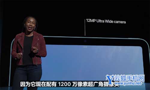 ipadAir5具体参数配置评测片