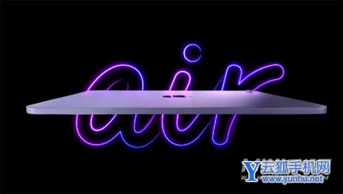 4399元起 苹果新款iPad Air正式发布 搭载M1芯片