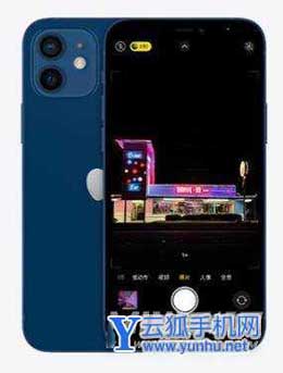 iPhone13mini和iPhone12的区别对比-哪个性价比更高-参数对比