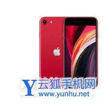 iPhoneSE3和iPhoneSE2区别是什么-哪款更值得入手