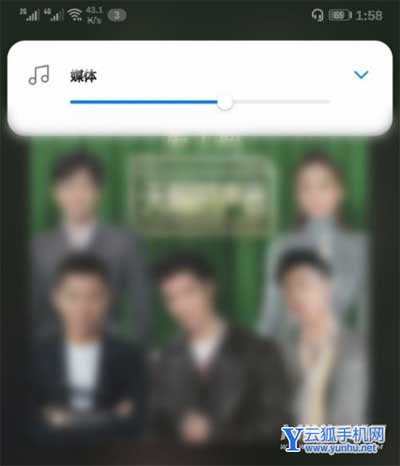 真我BudsAir3怎么调节音量大小-音量大小调节方式
