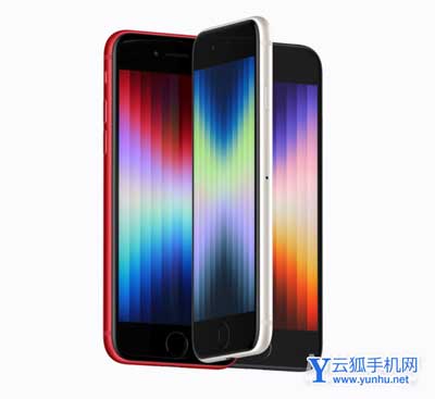 iPhoneSE3适合哪些人群使用-适合当备用机吗