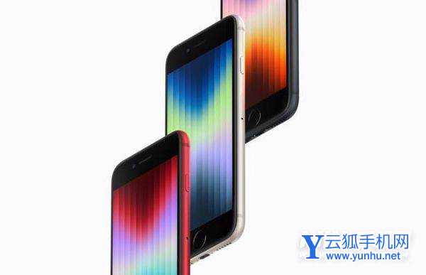 iPhoneSE3适合哪些人群使用-适合当备用机吗