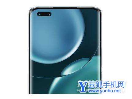 荣耀Magic4Pro是曲屏吗-曲屏有什么优势