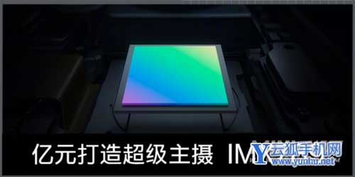 一加9PRO怎么设置1到120Hz动态调节-在哪里设置