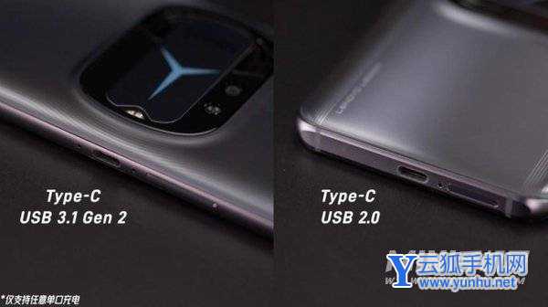 联想拯救者Y90续航怎么样-手机真实续航测评