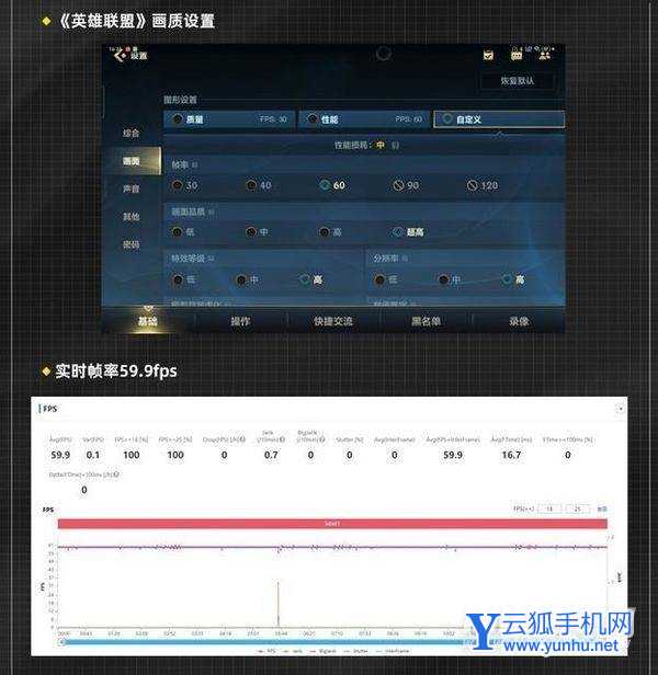 OPPOPad玩<a href='https://www.wddqw.com/c_657.html' target='_blank'>游戏</a>怎么样-<a href='https://www.wddqw.com/c_657.html' target='_blank'>游戏</a>评测 