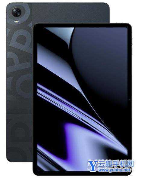 OPPOPad散热怎么样-散热详情(图文)