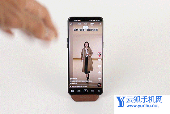 OPPOFindX5Pro有哪些好用的手机功能