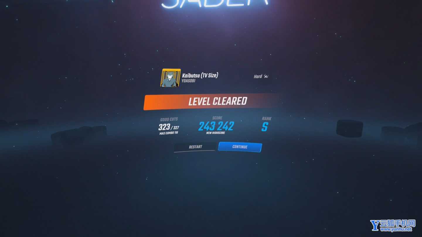 荣耀路由4Pro开箱测评-真机上手测评