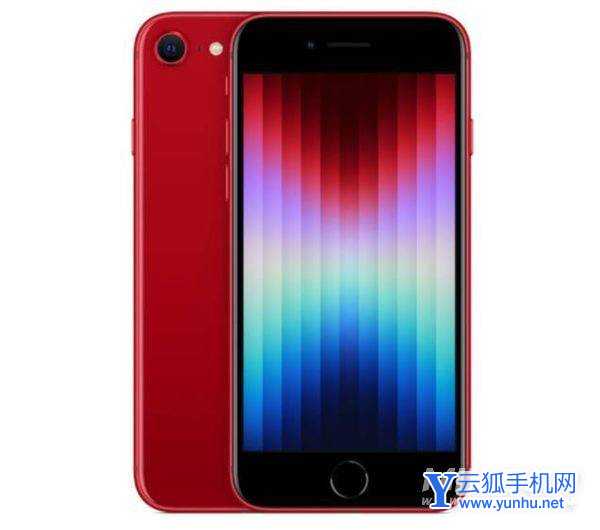 iPhoneSE3为什么老是闪退-闪退怎么解决
