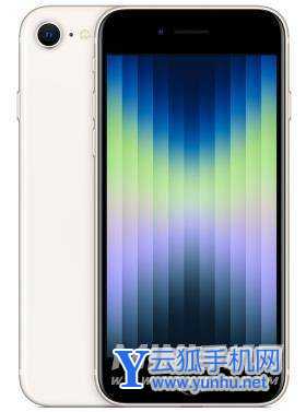 iPhoneSE3支持NFC吗-有红外功能吗