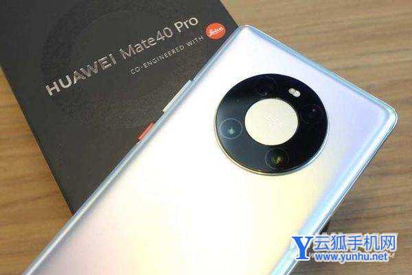 买小米12Pro还是买华为mate40Pro-这两款手机怎么选择