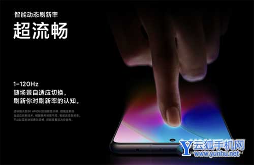 小米12pro和oppofindx5pro手机比较-购机选择建议