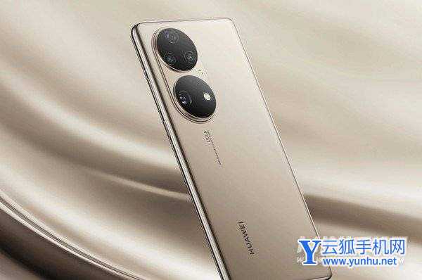 华为p50e和华为p50的区别是什么-哪款手机的性能更好