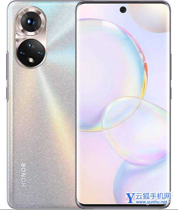 荣耀50和华为Nova8Pro有什么区别-哪个性价比高-参数对比