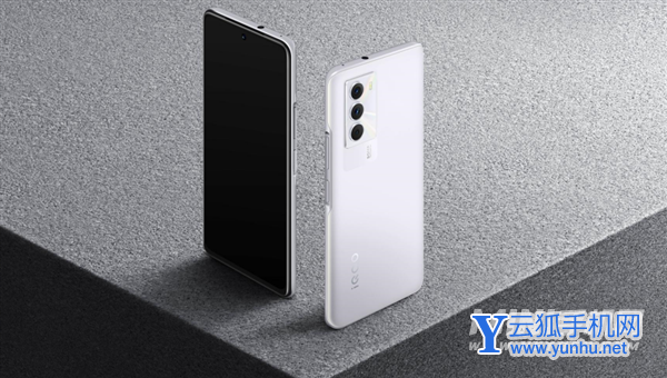 业内罕见纯白机身！iQOO Neo5 SE首次降价：骁龙870 1899元起