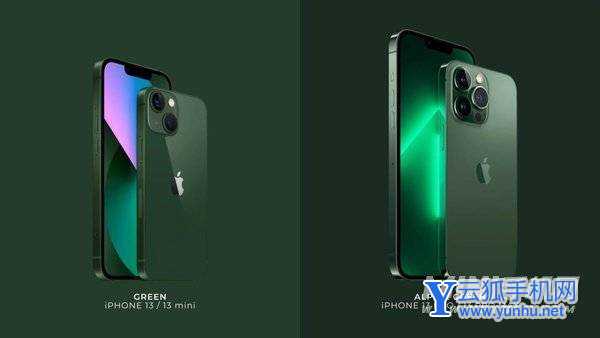 iPhone13和iPhone13Pro的绿色有不同吗-手机颜色观感一样吗