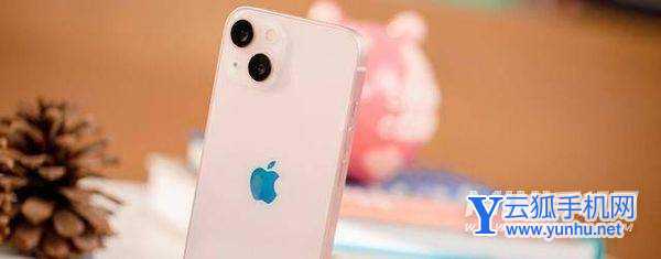 iphone13pro与iphone13对比-哪款手机更加值得入手