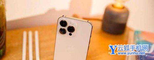 iphone13pro与iphone13对比-哪款手机更加值得入手