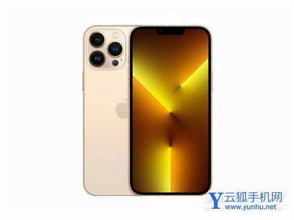 2022年iPhone13Pro还值得入手吗-手机适合购买吗图片