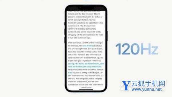 2022年iPhone13Pro还值得入手吗-手机适合购买吗图片