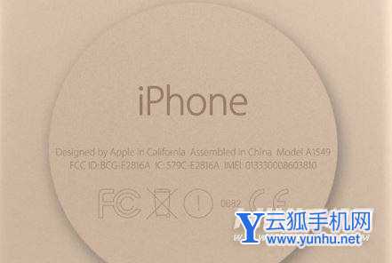 怎么看苹果13promax是不是正品-查询手机真假(图文教程)