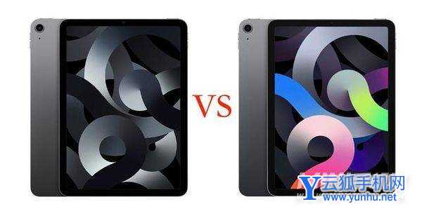 相比iPadAir4-iPadAir5有什么新变化