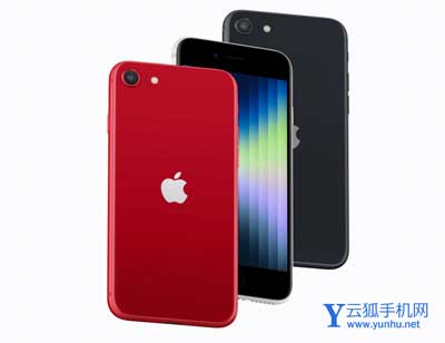iPhoneSE3与iPhone11手机参数对比哪款值得入手？