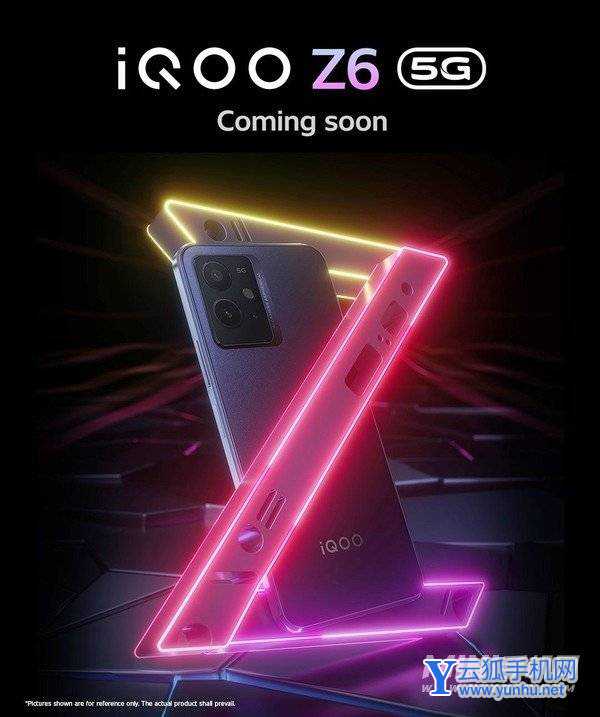 iQOOZ6手机外观怎么样?(图文)