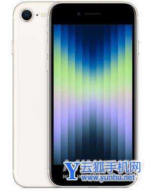 iPhoneSE3怎么切换主副卡-怎么设置双卡双待