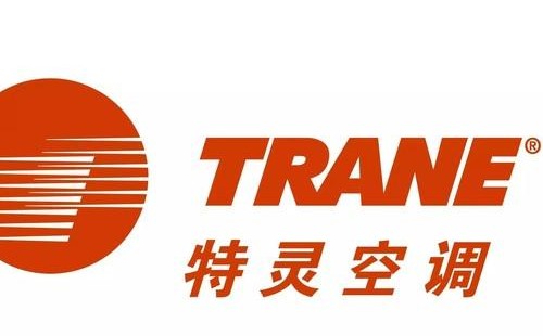 特灵中央空调跳闸原因分析-及解决方法(图文)