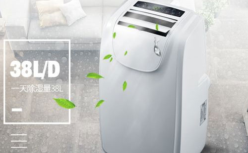 科龙移动空调无法开机故障原因-移动空调无法开机检修方法