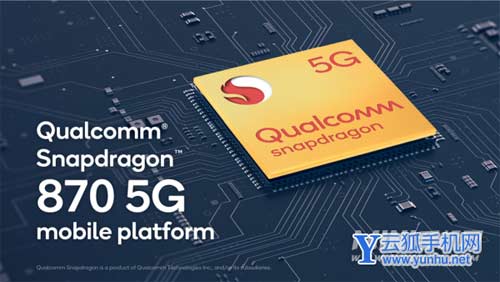 红米k50x多少钱-售价多少