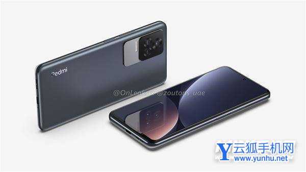 红米k50Pro至尊版支持NFC吗-有红外功能吗