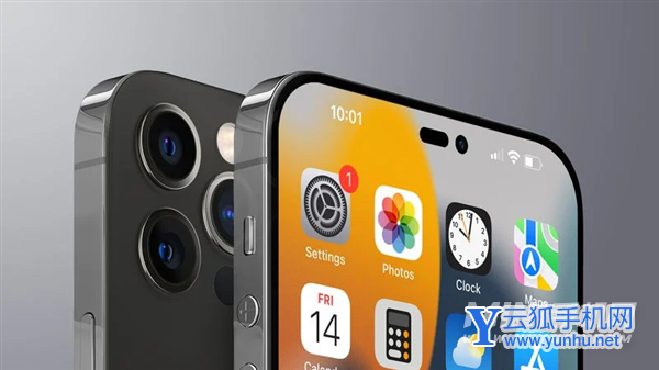 iPhone14基础版搭载的是什么处理器-和Pro版本采用相同的处理器吗