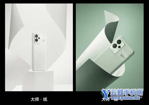 真我gt2pro手机怎么样-真的垃圾吗