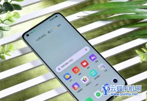 真我gt2pro怎么设置可以安装外来应用-怎么允许安装其他应用