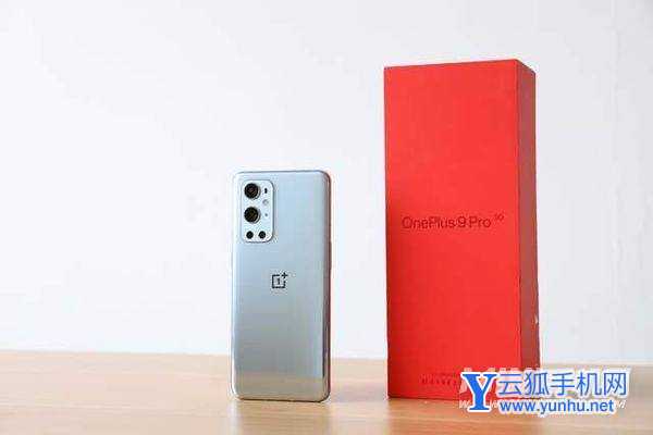 一加9pro严重缺点是什么-2022年可以入手吗