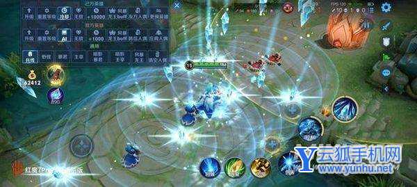 红魔7Pro散热怎么样-散热详情