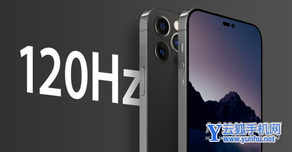 iPhone14是全系搭载A16吗-搭载什么处理器