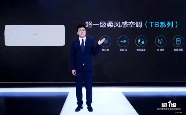 空调市场越来越奇怪，玩家们如何应对未来的不确定性？