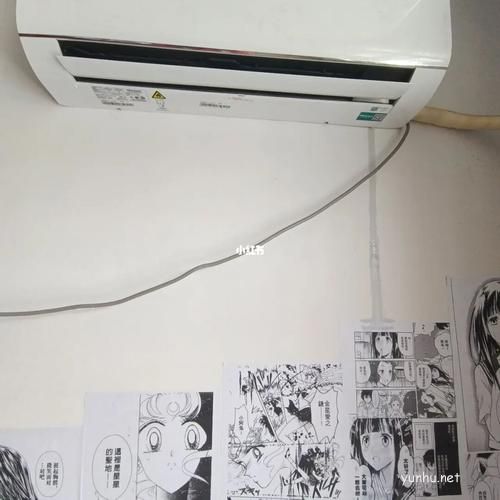 空调漏水是怎么回事