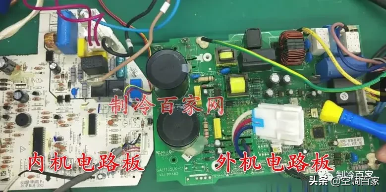 变频空调电控系统+电路方框图详解