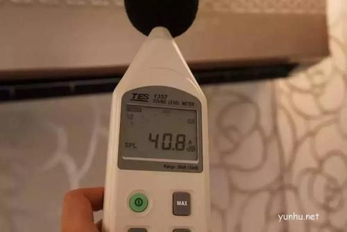 空调制冷不出冷风怎么回事