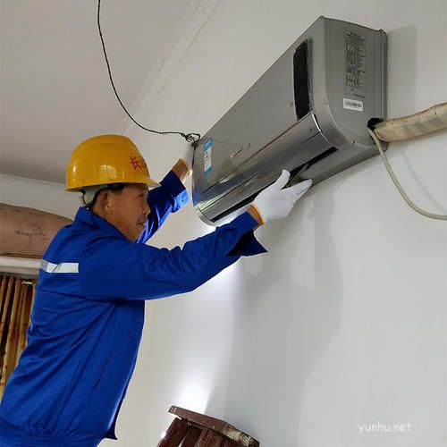 中央空调加氟