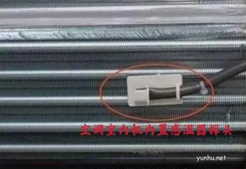 空调温度传感器坏了不知道阻值?办法有了